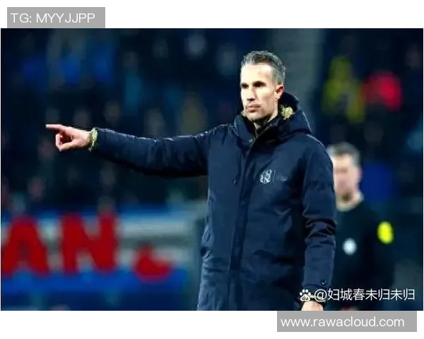 3-2,荷甲第2掀翻荷甲第1,42岁范佩西率队9轮不败完结