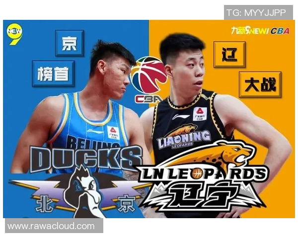 CBA铁腕抓赛纪!8个T就禁赛 主帅球员需为固执买单!