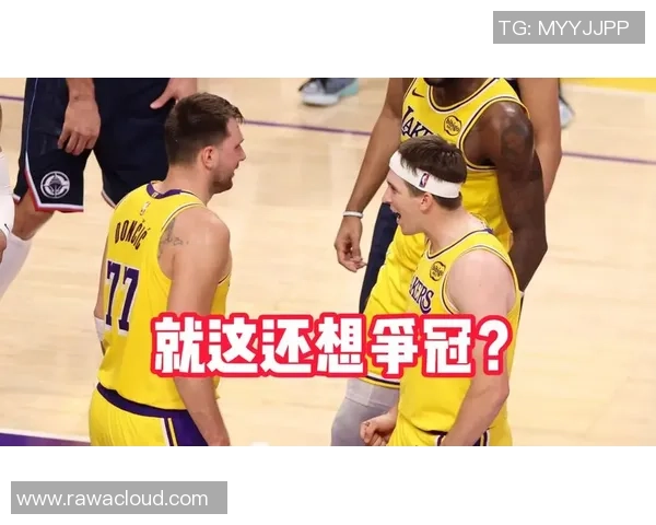 洛城德比！湖人赢球则晋级杯赛八强 海斯期望终究夺冠赢得50万美元