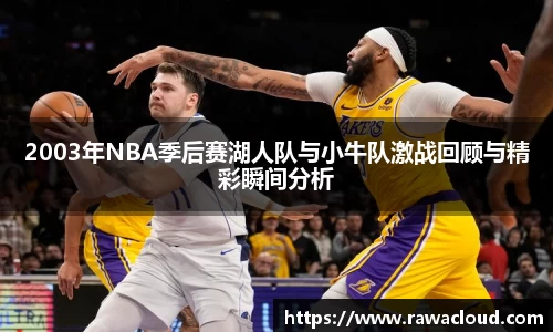 半岛体育官方网站