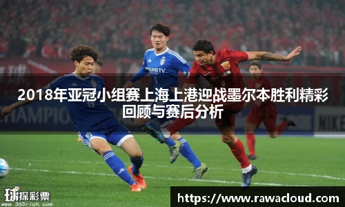 半岛体育官方网站