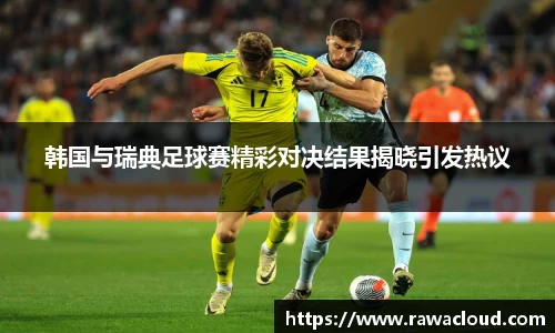 半岛体育官方网站