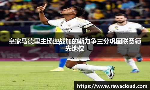 半岛体育APP