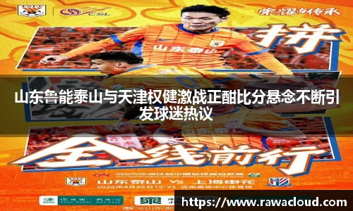 半岛体育首页