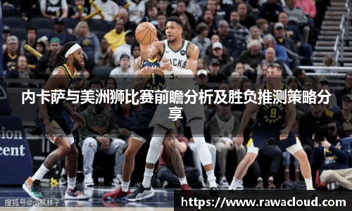 半岛体育官方网站